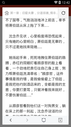 博鱼体育官网网站